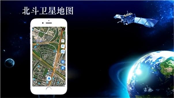 国产的不行？明明北斗系统已开放多年，为何国人还在用美国GPS,国产的不行？明明北斗系统已开放多年，为何国人还在用美国GPS,第20张