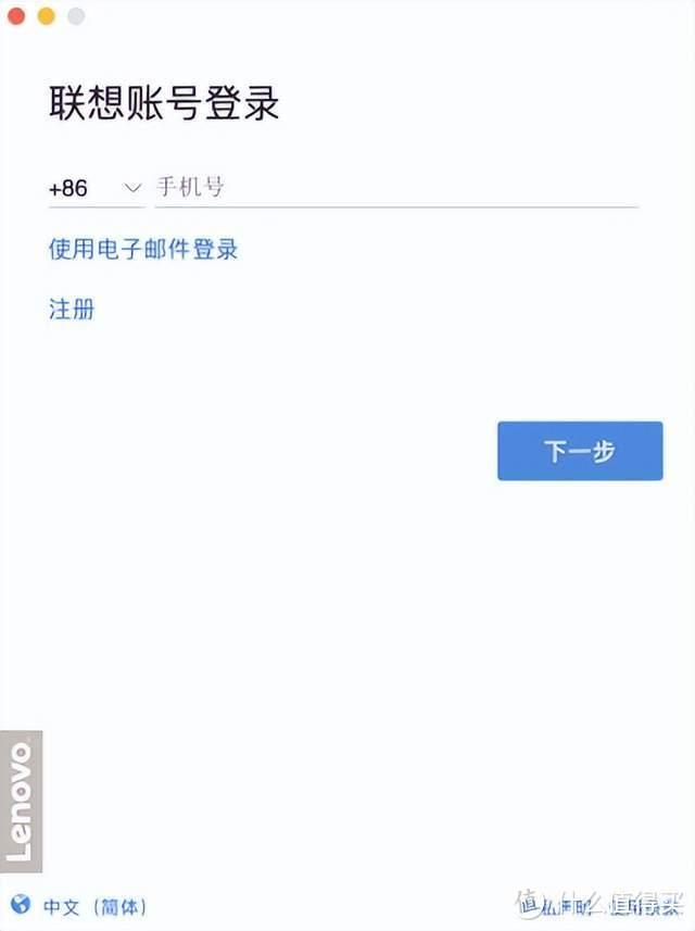 服务器关停、断网了，这些国产 NAS 还能不能正常使用了？,服务器关停、断网了，这些国产 NAS 还能不能正常使用了？,第14张