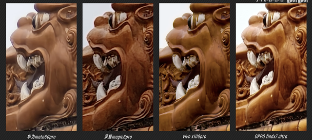 短评荣耀Magic6 Pro：上手两个月总结优缺点，降价到4700元能买吗,短评荣耀Magic6 Pro：上手两个月总结优缺点，降价到4700元能买吗,第2张