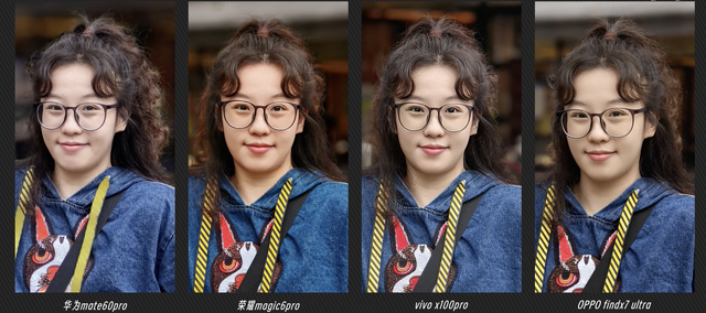 短评荣耀Magic6 Pro：上手两个月总结优缺点，降价到4700元能买吗,短评荣耀Magic6 Pro：上手两个月总结优缺点，降价到4700元能买吗,第4张