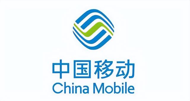 防止用户携号转网，移动打电话让办理1元80GB流量，该办理套餐吗,防止用户携号转网，移动打电话让办理1元80GB流量，该办理套餐吗,第5张