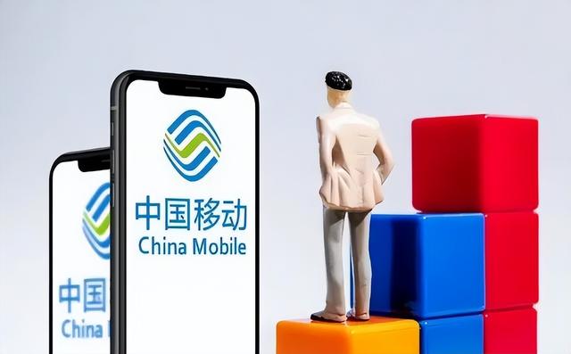 防止用户携号转网，移动打电话让办理1元80GB流量，该办理套餐吗,防止用户携号转网，移动打电话让办理1元80GB流量，该办理套餐吗,第3张