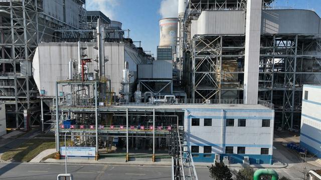 “捕捉”碳、制成砖 这个全国首创项目具备投产条件