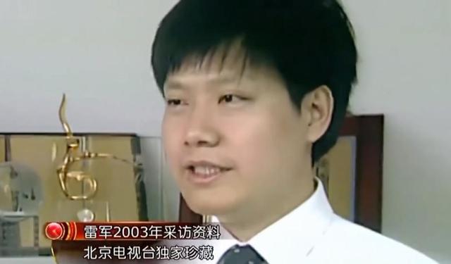 中国杀毒软件“消亡史”：为什么我们现在不再需要杀毒软件？,中国杀毒软件“消亡史”：为什么我们现在不再需要杀毒软件？,第5张