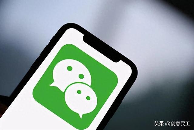 微信之父张小龙：天才、疯子、偏执狂，一手打造万亿级社交帝国！