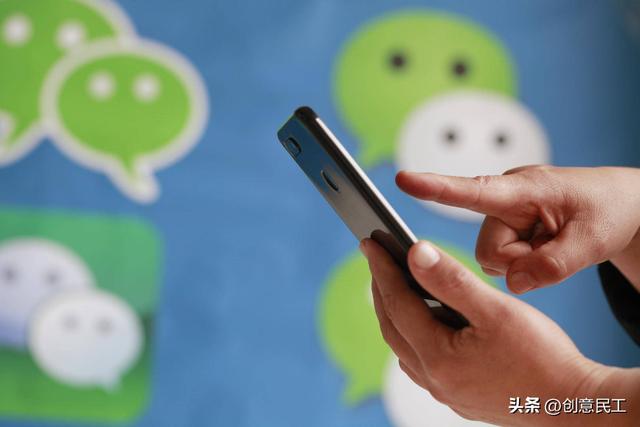 微信之父张小龙：天才、疯子、偏执狂，一手打造万亿级社交帝国！,微信之父张小龙：天才、疯子、偏执狂，一手打造万亿级社交帝国！,第9张