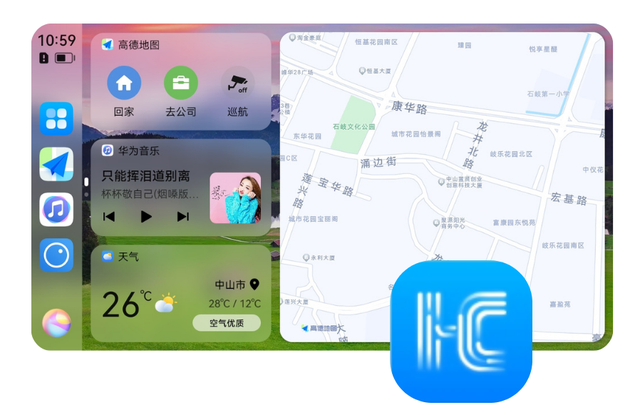 9大手机互联品牌,谁才是车联之王?,第2张 9大手机互联品牌,谁才是车联之王?,9大手机互联品牌,谁才是车联之王?,第2张