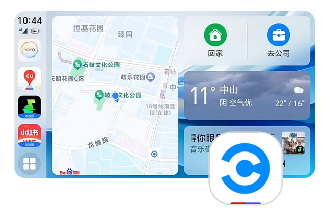 9大手机互联品牌,谁才是车联之王?,第3张 9大手机互联品牌,谁才是车联之王?,9大手机互联品牌,谁才是车联之王?,第3张