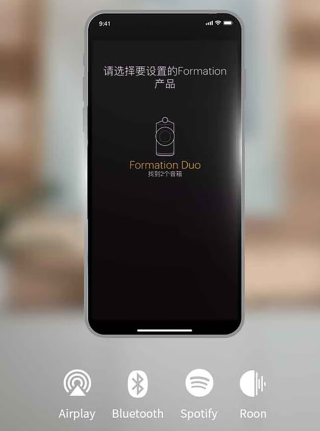 世界顶级音响：宝华韦健只推荐2款，音质堪比“天籁”,世界顶级音响：宝华韦健只推荐2款，音质堪比“天籁”,第8张