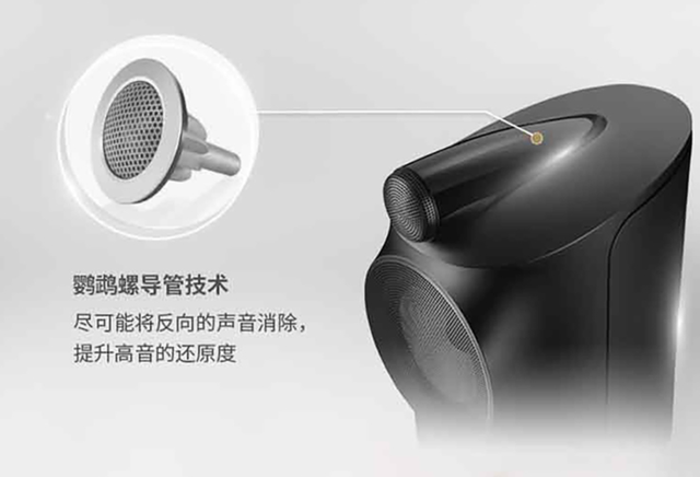 世界顶级音响：宝华韦健只推荐2款，音质堪比“天籁”,世界顶级音响：宝华韦健只推荐2款，音质堪比“天籁”,第7张