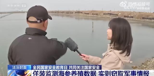 泄密坐牢，卖密杀头！嫦娥六号发射现场标语带给我们的警醒,泄密坐牢，卖密杀头！嫦娥六号发射现场标语带给我们的警醒,第3张