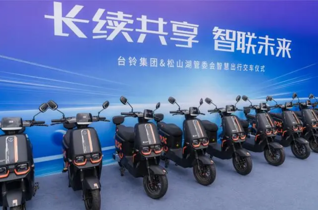 雅迪、台铃新款长续航电动车，都是38AH石墨烯电池，谁更有优势？,雅迪、台铃新款长续航电动车，都是38AH石墨烯电池，谁更有优势？,第10张