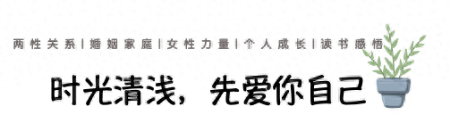 微信公布的数据太扎心：成年人的心酸，是从不发朋友圈开始的