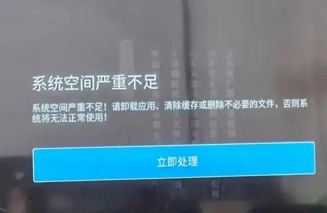 买电视，别听导购瞎忽悠！认准电视“6不买”，就不怕踩坑了,买电视，别听导购瞎忽悠！认准电视“6不买”，就不怕踩坑了,第12张