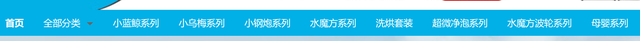 小天鹅洗烘套装型号傻傻分不清?一问带你搞懂蓝氧/小乌梅/水魔方