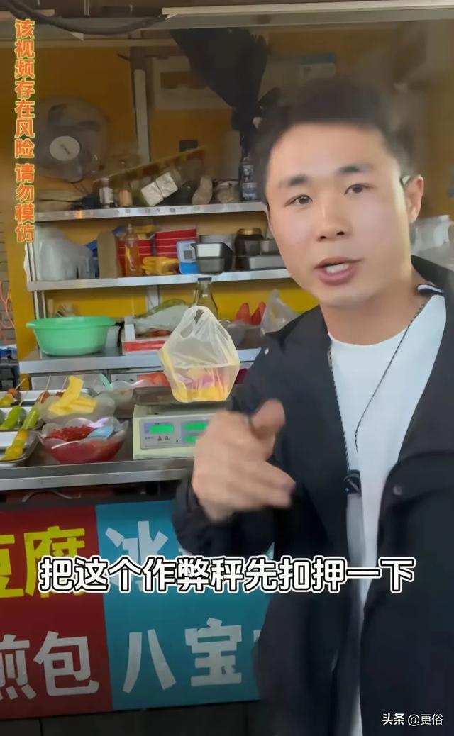 骆驼祥子到死都以为是自己不够努力，实体店到死都以为是电商害的,骆驼祥子到死都以为是自己不够努力，实体店到死都以为是电商害的,第6张