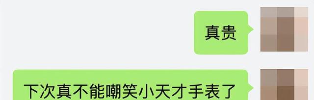 一声不吭的小天才手表，原来一直“遥遥领先”,一声不吭的小天才手表，原来一直“遥遥领先”,第31张