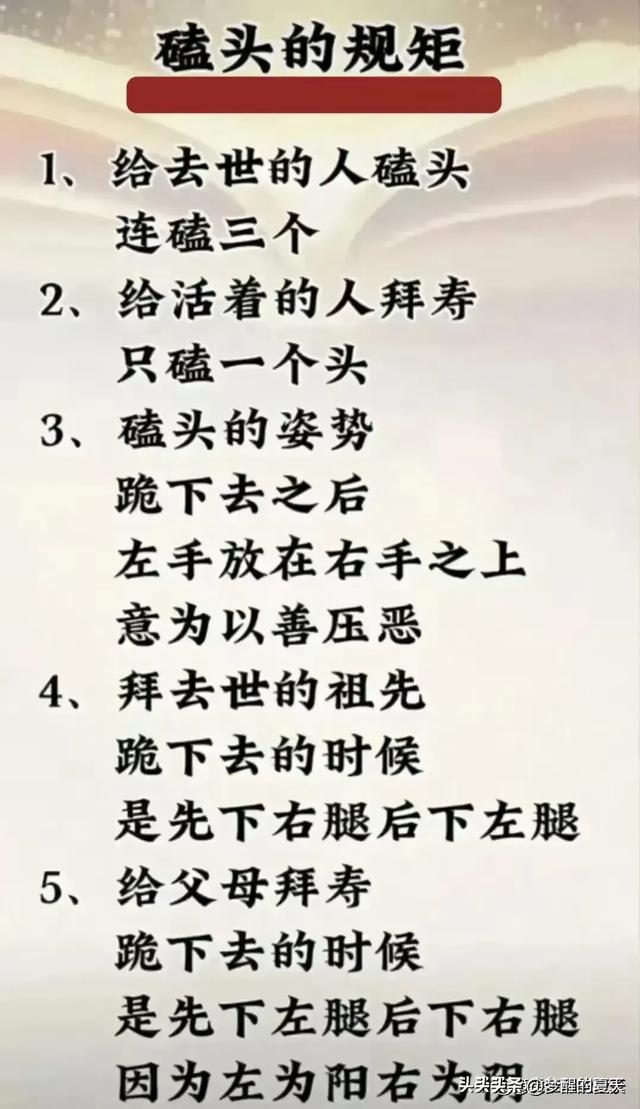 一图秒懂手机品牌系列，收藏起来看看,一图秒懂手机品牌系列，收藏起来看看,第8张