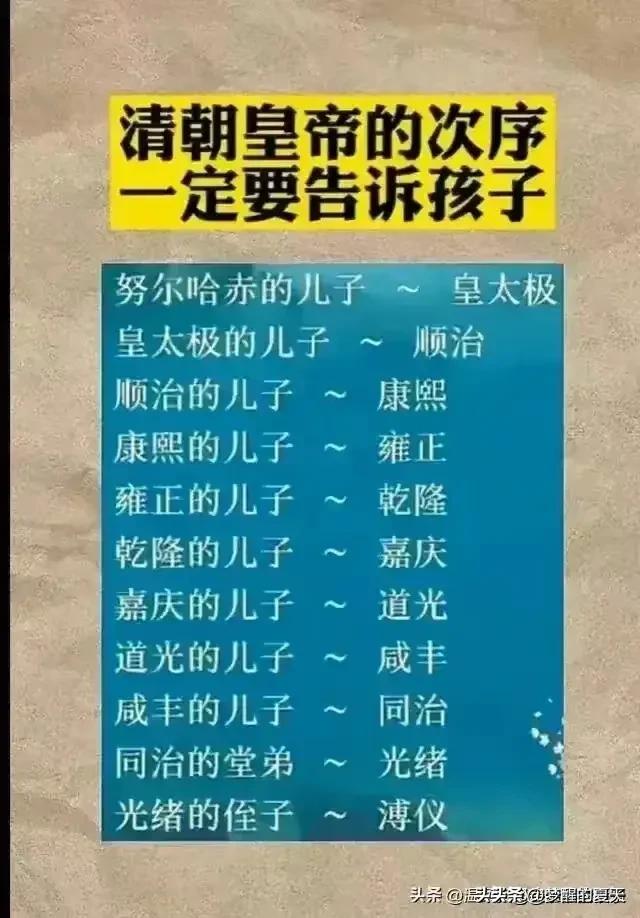 一图秒懂手机品牌系列，收藏起来看看,一图秒懂手机品牌系列，收藏起来看看,第16张