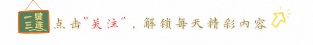 中美日6G专利占比差距犹如断崖！美国35.2%，日本9.9%，中国多少