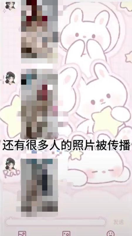 警惕！AI去衣技术悄然兴起，你的照片可能正在“裸奔”！,警惕！AI去衣技术悄然兴起，你的照片可能正在“裸奔”！,第5张