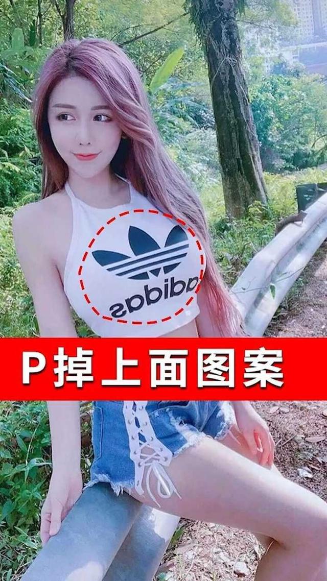 警惕！AI去衣技术悄然兴起，你的照片可能正在“裸奔”！,警惕！AI去衣技术悄然兴起，你的照片可能正在“裸奔”！,第10张