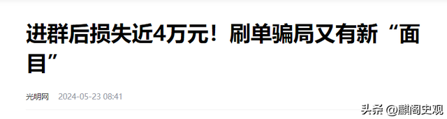 微信转账不好意思接收怎么办？打开这个设置，微信转账自动入账,微信转账不好意思接收怎么办？打开这个设置，微信转账自动入账,第14张