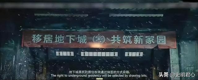 深入地下2万米，有着可供人类用20多亿年的无穷能源？美国在开发,深入地下2万米，有着可供人类用20多亿年的无穷能源？美国在开发,第23张