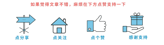 马航失联10年，那些拒绝252万赔偿的家属，后来依旧在搜寻线索,马航失联10年，那些拒绝252万赔偿的家属，后来依旧在搜寻线索,第15张