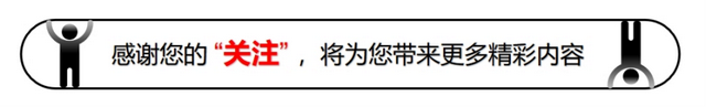 手机弹出“系统更新”提示，大多数人会这样做！看看老师傅怎么说