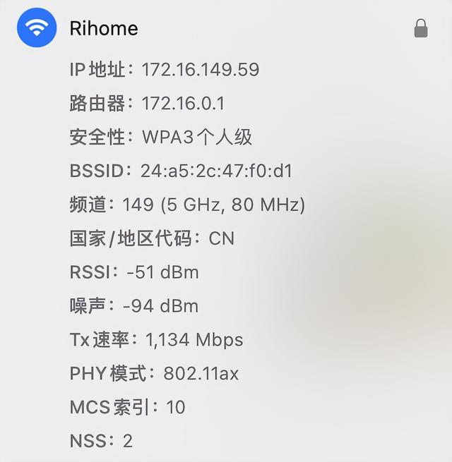 骗鬼呢！两个路由器WiFi名称一样，你在家就可以无缝漫游了？,骗鬼呢！两个路由器WiFi名称一样，你在家就可以无缝漫游了？,第6张