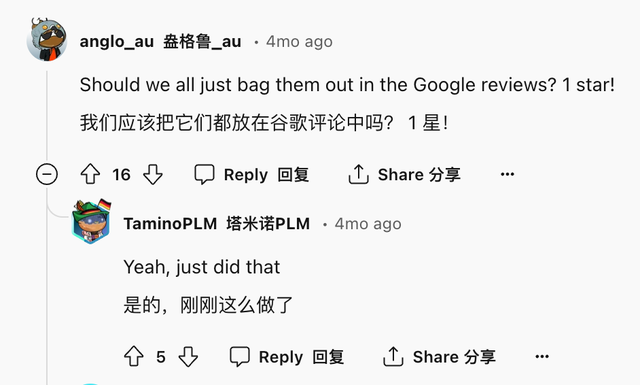 买了5台家电后，我被迫下了4个APP,买了5台家电后，我被迫下了4个APP,第9张