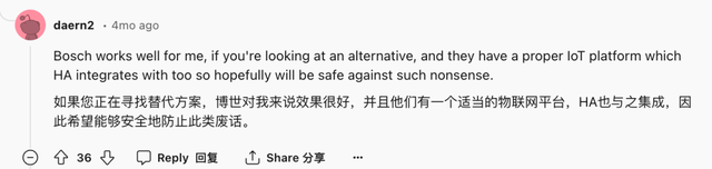 买了5台家电后，我被迫下了4个APP,买了5台家电后，我被迫下了4个APP,第8张