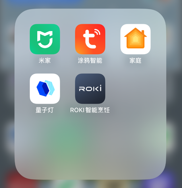 买了5台家电后，我被迫下了4个APP,买了5台家电后，我被迫下了4个APP,第13张