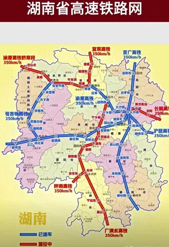 永清广高铁线路已定，国铁集团已下达勘察设计计划，铁四院已接手