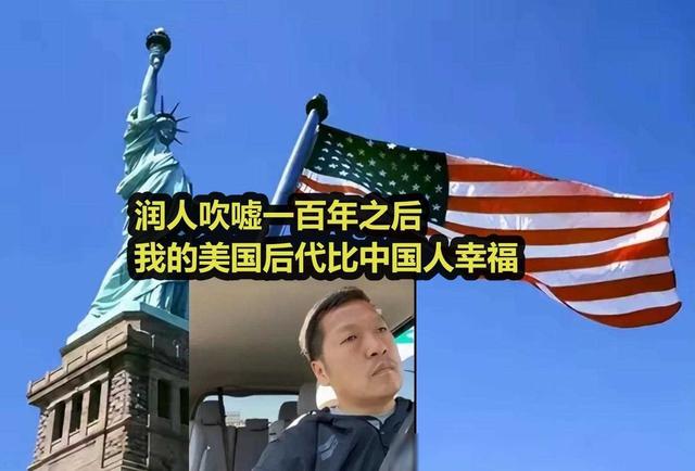 润人炫富VS国内老总开出租：后代谁更强？,润人炫富VS国内老总开出租：后代谁更强？,第2张