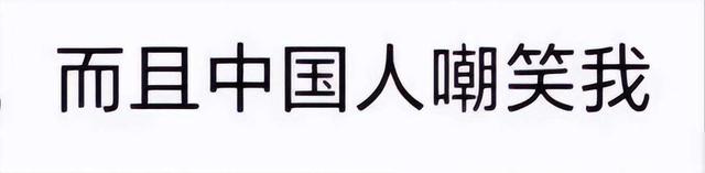 润人炫富VS国内老总开出租：后代谁更强？,润人炫富VS国内老总开出租：后代谁更强？,第7张