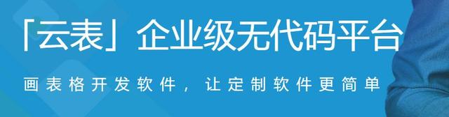 回来了，你瞧不上的中文编程,回来了，你瞧不上的中文编程,第6张