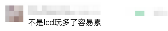 16GB+1TB！今天发布的这台手机，杀疯了,16GB+1TB！今天发布的这台手机，杀疯了,第2张