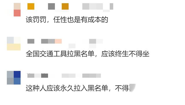 上海浦东机场，女子这一要求使乘客被迫下机,上海浦东机场，女子这一要求使乘客被迫下机,第9张