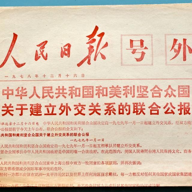 美国再次索要月壤怎么办? 网友想了个天才解决办法: 轮到美国懵圈了,美国再次索要月壤怎么办? 网友想了个天才解决办法: 轮到美国懵圈了,第12张