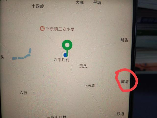 微信如何发定位、导航、打车？很多老年人不会，手把手教你！,微信如何发定位、导航、打车？很多老年人不会，手把手教你！,第9张