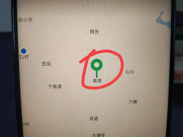 微信如何发定位、导航、打车？很多老年人不会，手把手教你！,微信如何发定位、导航、打车？很多老年人不会，手把手教你！,第10张