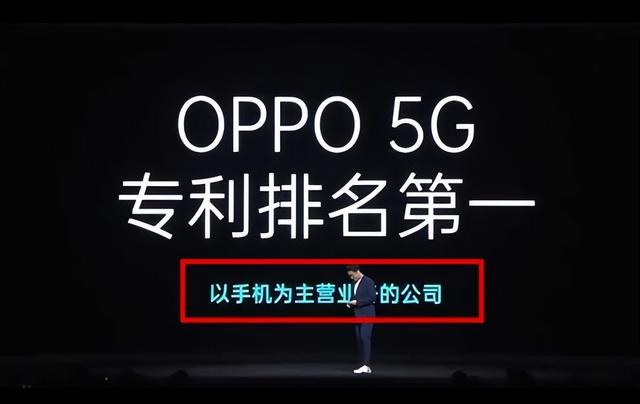 4年烧光500亿，3000员工失业，造芯失败的手机巨头如今还好吗？,4年烧光500亿，3000员工失业，造芯失败的手机巨头如今还好吗？,第14张