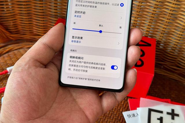 一加Ace 3值得买吗？上手一个月深度体验，你想知道的都在这里,一加Ace 3值得买吗？上手一个月深度体验，你想知道的都在这里,第17张