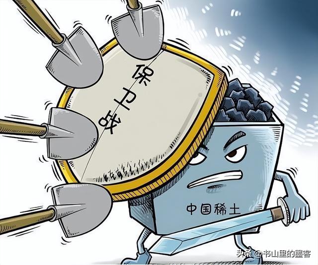 中国去年进口17.6万吨稀土，又出口了5.2万吨，到底图个啥？,中国去年进口17.6万吨稀土，又出口了5.2万吨，到底图个啥？,第11张