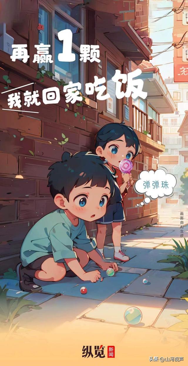 创意海报｜童年的纸飞机，被AI抛回我手里,创意海报｜童年的纸飞机，被AI抛回我手里,第3张