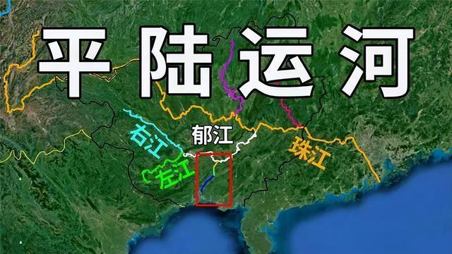 中国第二条超级运河开建，狂砸727亿，却为何拆掉这么多大桥？,中国第二条超级运河开建，狂砸727亿，却为何拆掉这么多大桥？,第20张