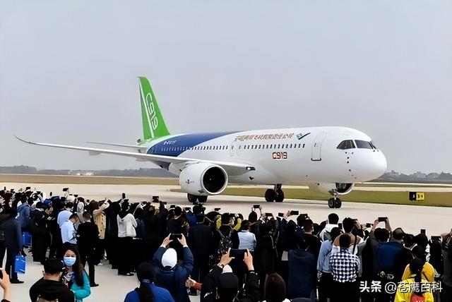 喜讯！C919适航审定成中欧合作典范！,喜讯！C919适航审定成中欧合作典范！,第10张