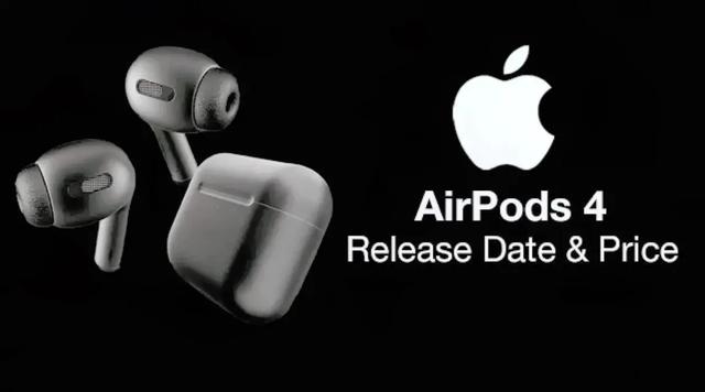 AirPods 4：苹果的耳机革新之路,AirPods 4：苹果的耳机革新之路,第2张